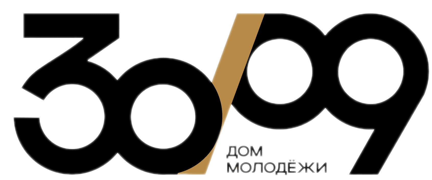 Дом молодёжи