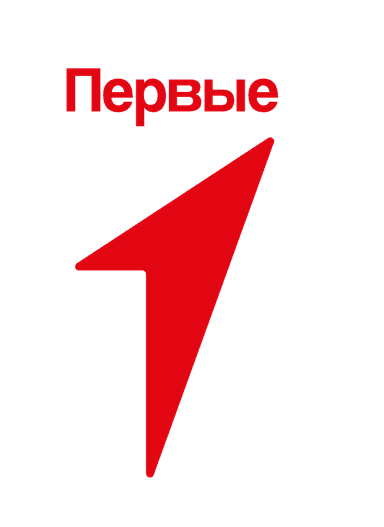 ДВИЖЕНИЕ ПЕРВЫХ